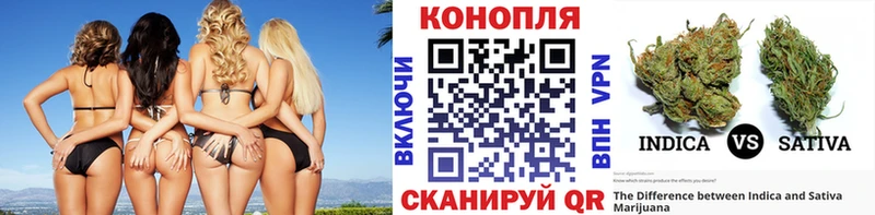 Хочу наркоту Первомайск СК Амфетамин Бошки Шишки