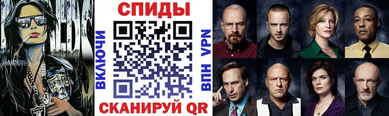 АМФ 97%  как найти   Первомайск 