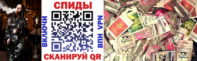Бутират BDO 33% Первомайск