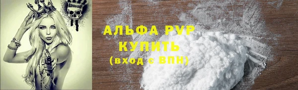 кокс Няндома
