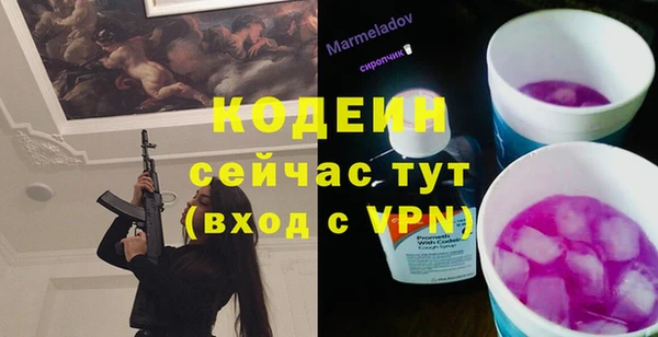 марки nbome Дмитриев