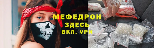 марки nbome Дмитриев