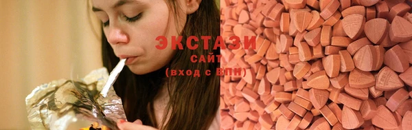 спайс Дмитровск