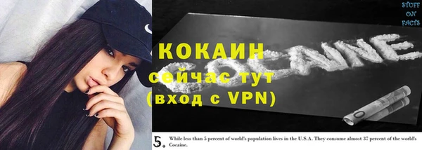 марки nbome Дмитриев