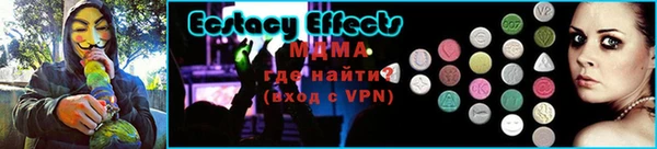 крисы Елизово