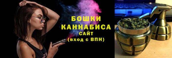марки nbome Дмитриев