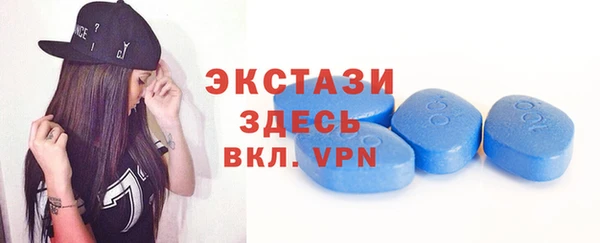 Альфа ПВП Дмитров