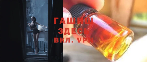 марки nbome Дмитриев