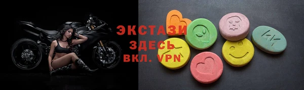 марки nbome Дмитриев