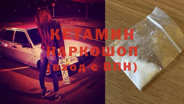 Альфа ПВП Дмитров