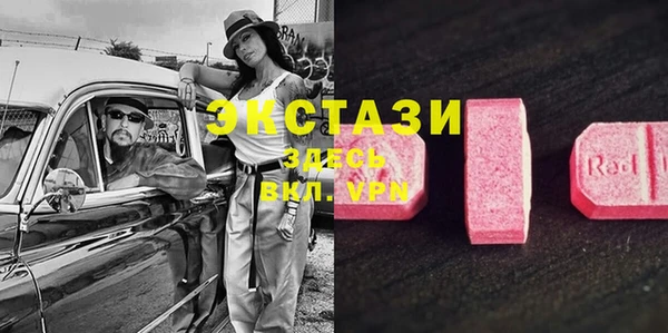 марки nbome Дмитриев