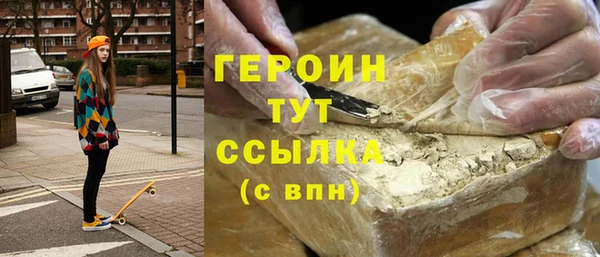 Альфа ПВП Дмитров