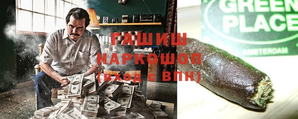 Альфа ПВП Дмитров