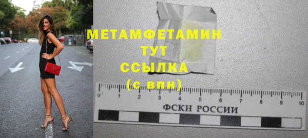 марки nbome Дмитриев
