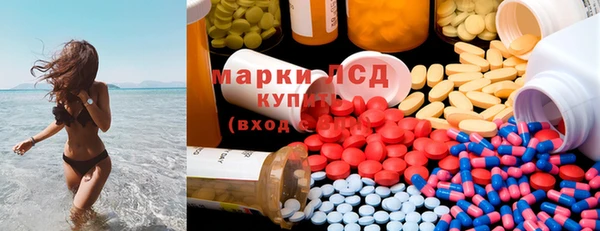 марки nbome Дмитриев