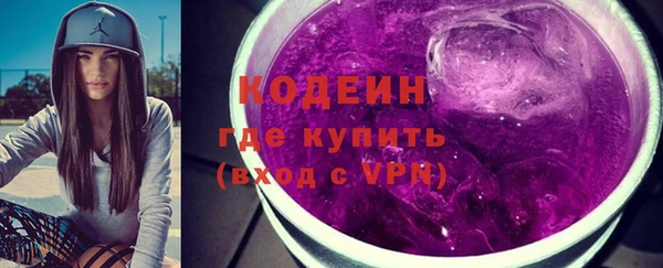 спайс Дмитровск