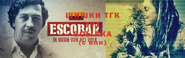 кокс Няндома