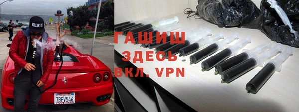 Альфа ПВП Дмитров