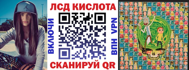 Марки N-bome 1,8мг  omg онион  Первомайск  наркошоп 